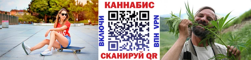 Где купить Дмитриев Марихуана  КОКАИН  APVP  Мефедрон  Гашиш 