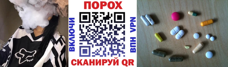 АМФ Розовый  мега ССЫЛКА  Дмитриев 