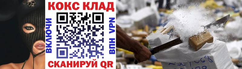 COCAIN 99% Дмитриев
