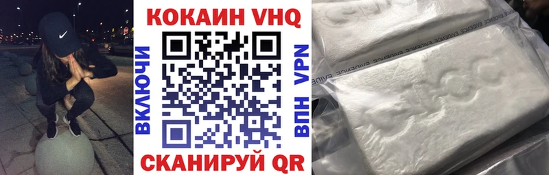 КОКАИН Fish Scale  Дмитриев 