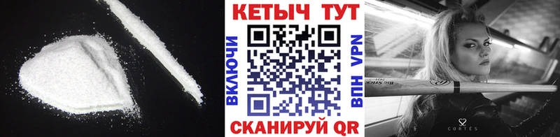КЕТАМИН ketamine  darknet как зайти  Дмитриев 