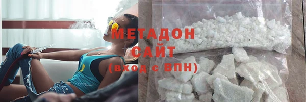 крисы Горно-Алтайск