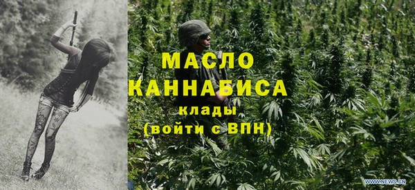 ALPHA PVP Горняк