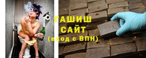 ALPHA PVP Горняк