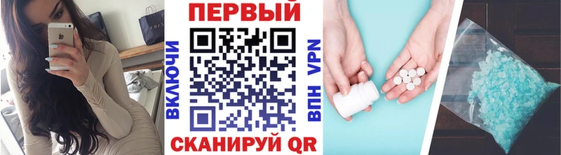 МЕТАМФЕТАМИН витя  где продают наркотики  Дмитриев 