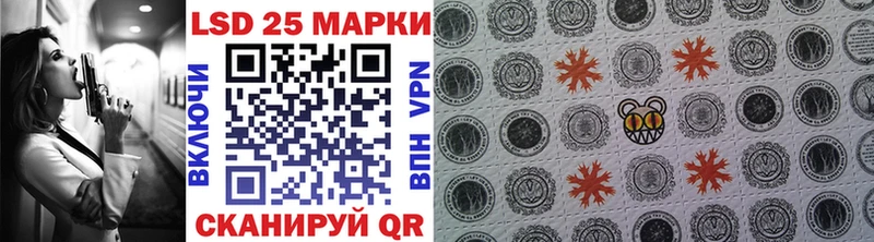 MEGA онион  Дмитриев  Марки 25I-NBOMe 1500мкг 